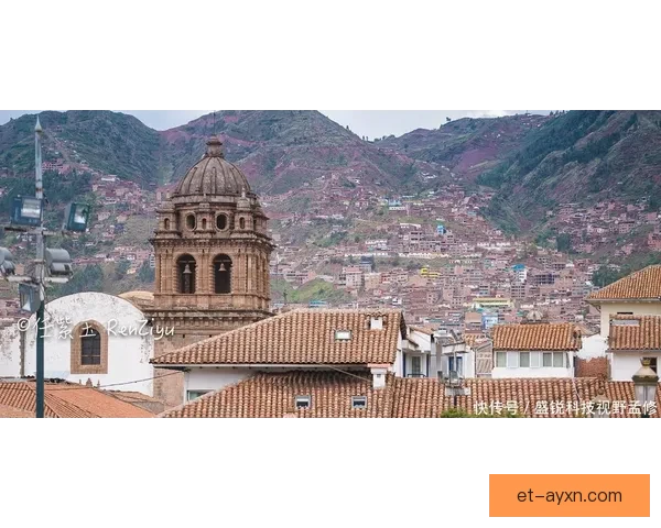 梅格1至3库斯科地区文化遗产与现代旅游发展研究